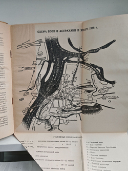 Солдаты Октября