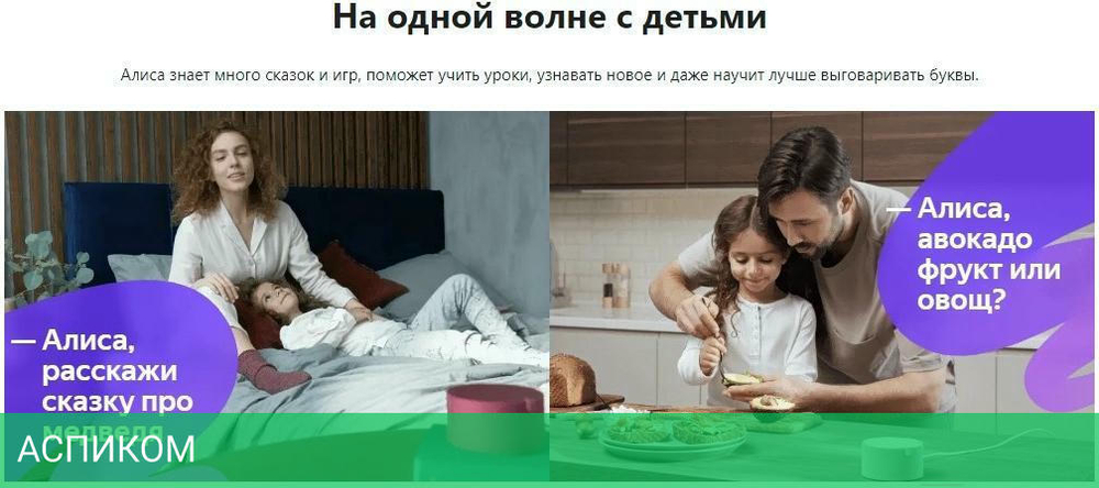Умная колонка Яндекс Станция Новая Мини с часами серый (YNDX-00020)