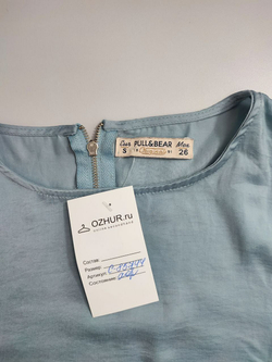 Топ Pull&Bear светлый 44 размер