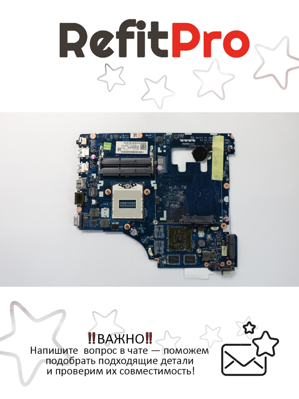 Материнская плата для ноутбука Lenovo G510 VIWGQ/GS LA-9641P W8P DC QC R5 M230 37W Jet 2G (90005740), оригинал