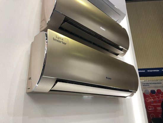 Кондиционер Gree GWH09ACC-K6DNA1F (champagne)