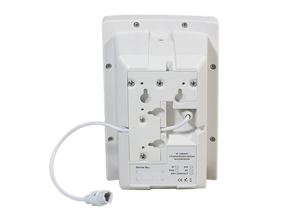 NEVOD SIP-WS-415PW