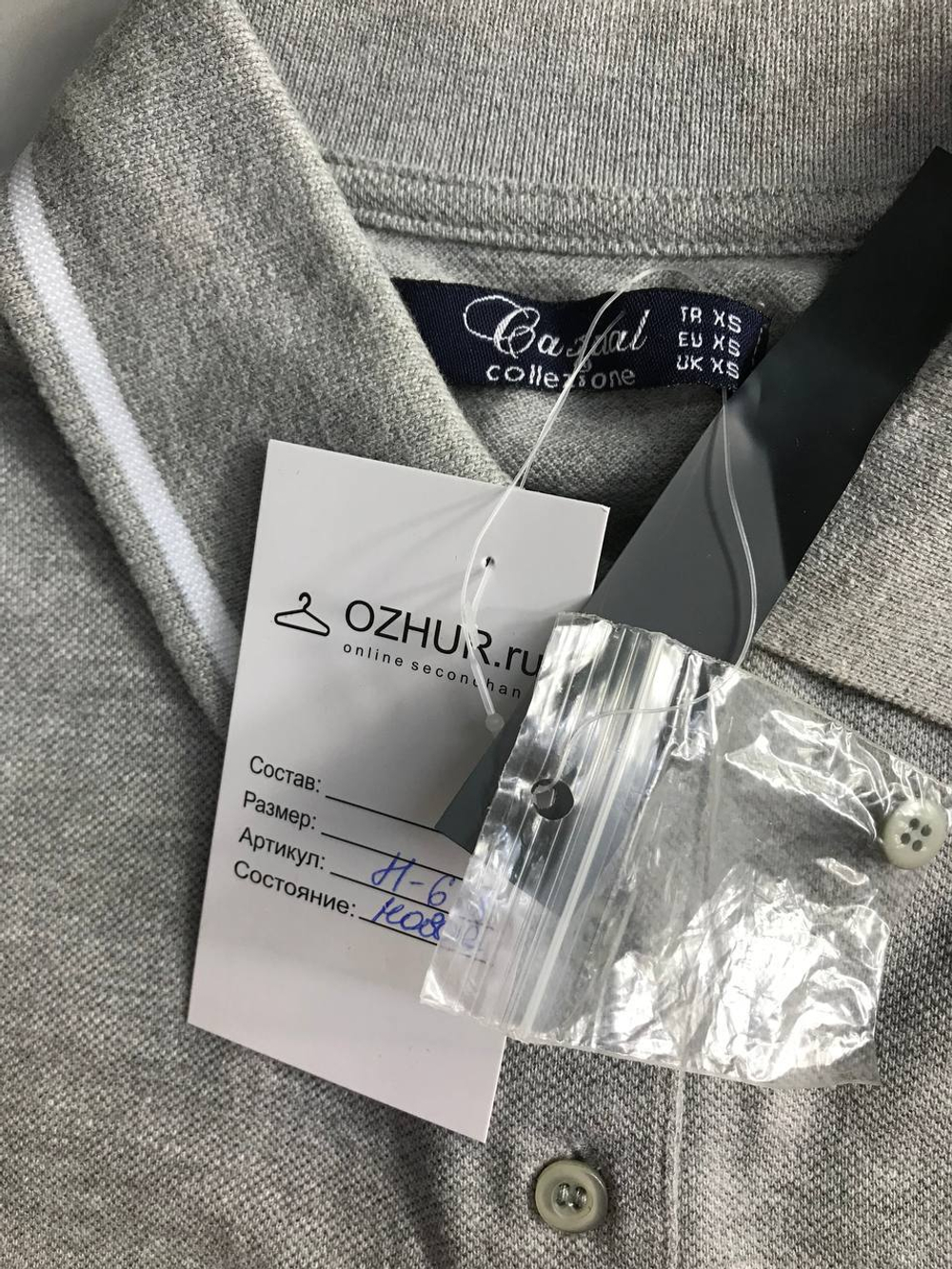 Платье-поло в спортивном стиле 42 размер, новое