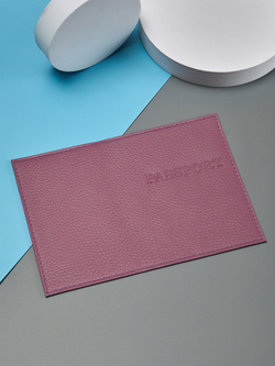 Обложка на паспорт кожаная