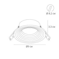 Точечный встраиваемый светильник Arte Lamp