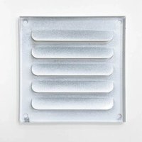 Решетка вентиляционная накладная 150х150 мм металлическая белая