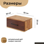 Тумба прикроватная Флеверс из массива дуба