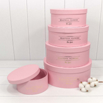 Коробка 31х12.5 см Набор 5 шт "Beautiful Flowers" (Розовый)