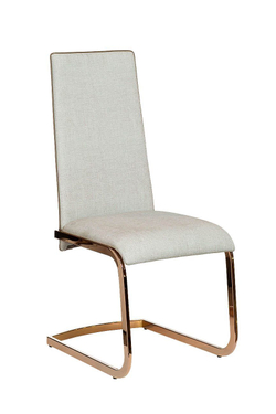 Стул Garda Decor 30C-891 Китай фото