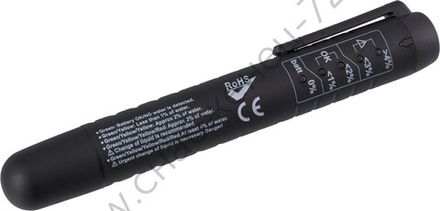 Инструмент работы с эелементами тормозной системы