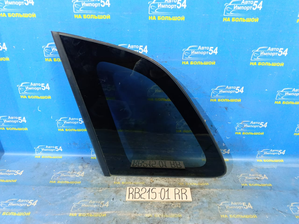 Стекло багажника левое SUZUKI AERIO 2001-2007