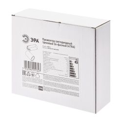 Трековый светильник трехфазный ЭРА STR-30-99-40K-W30 регулируемый луч 4000K белый