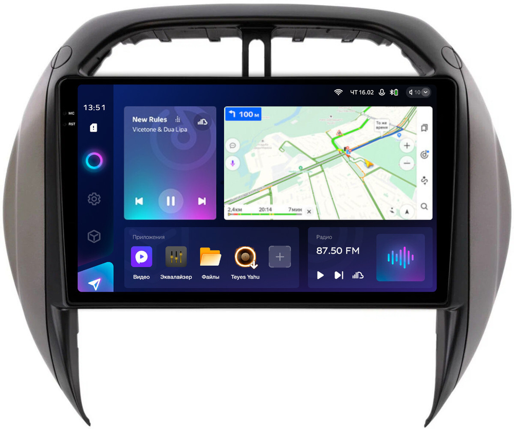 Магнитола для Toyota RAV4 2 2003-2005 - Teyes CC3-2K монитор 9.5" 2K QLED на Android 10, ТОП процессор, CarPlay, 4G SIM-слот