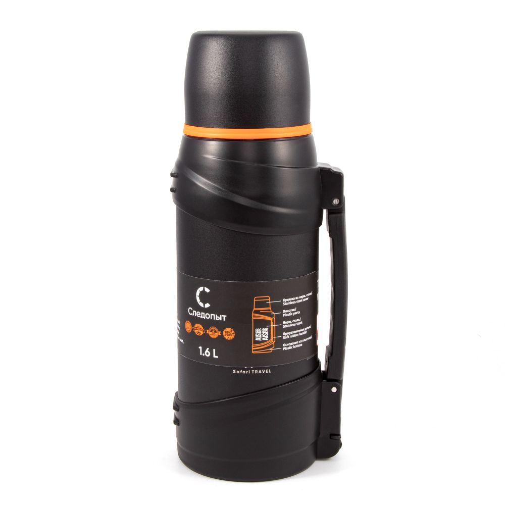 Термос &quot;СЛЕДОПЫТ-SAFARI TRAVEL&quot;, 1,6л/20/