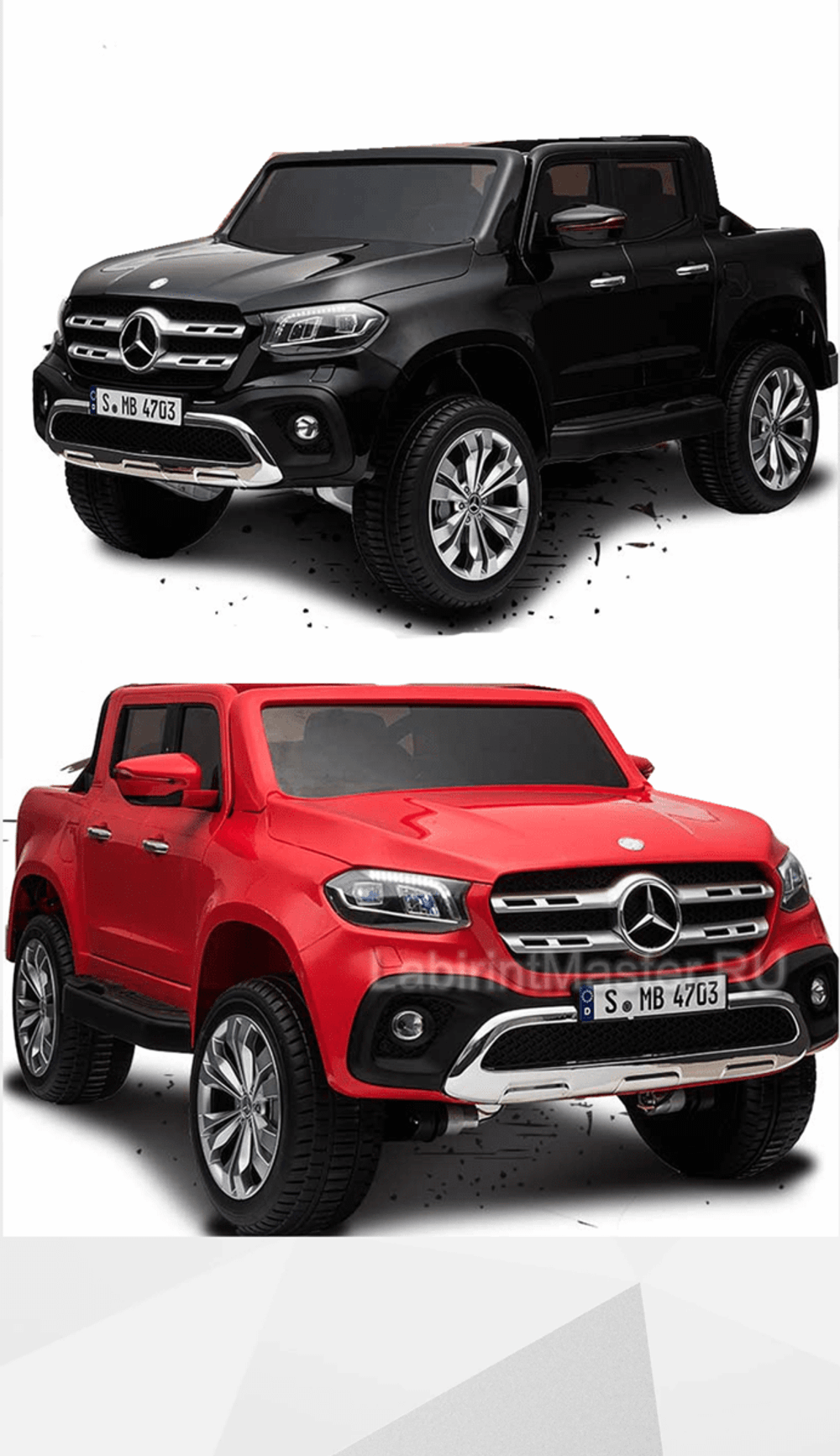 Детский электромобиль "Mercedes-Benz X-Class" черный