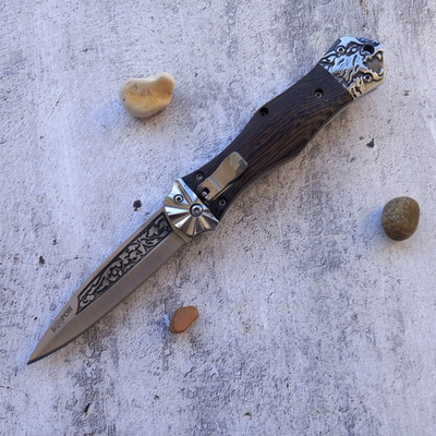 Выкидной нож Pirat SA525 Барон