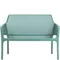 Пластиковый диван Net Bench мятного цвета| Nardi | Италия