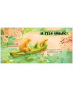 Уютные истории . Бабушка, ты меня любишь?