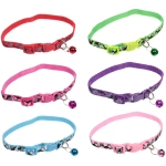Ошейник с колокольчиком 1*19-32см «Zoo City-Милитари» микс цветов (минивложение 12шт)