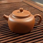 Чайник исинский, "приплюснутый"