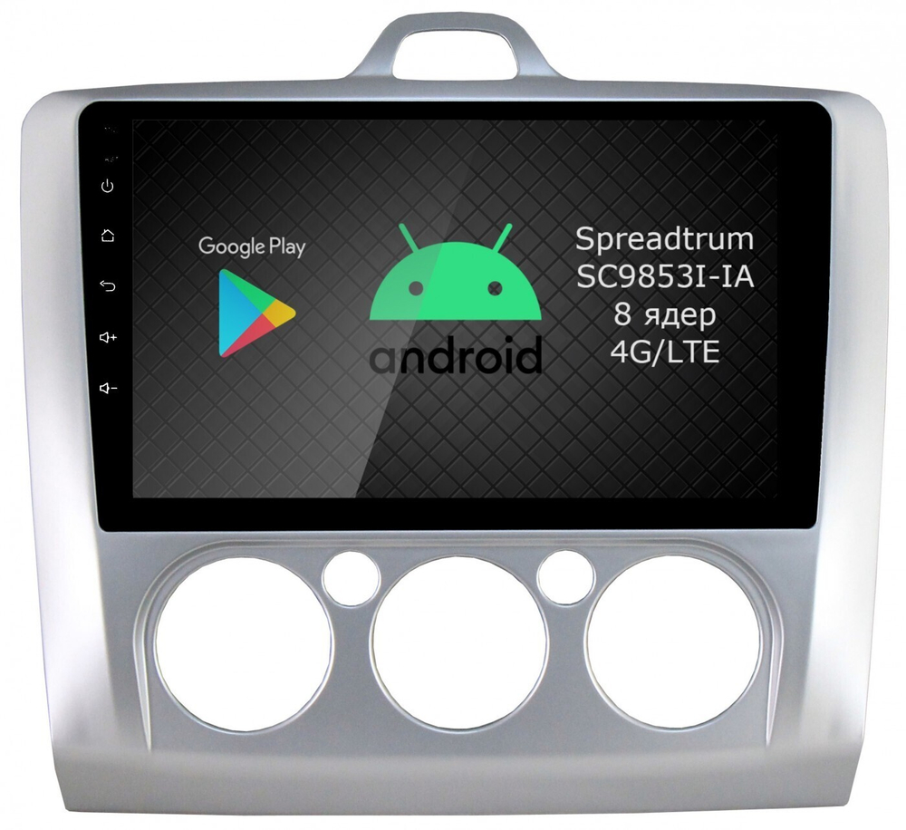 Магнитола для Ford Focus 2 2004-2011 (кондиционер) - Roximo RI-1702M Android 12, ТОП процессор, 8/128Гб, SIM-слот