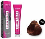 OLLIN COLOR 7/4 русый медный 60мл Перманентная крем-краска для волос