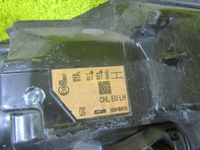 Битая Фара левая Nissan Qashqai J11 (2013-2019) галоген