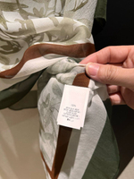 Костюм Brunello Cucinelli