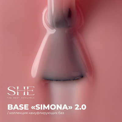 She Camouflage Base - База камуфлирующая Simona 2.0, 15мл