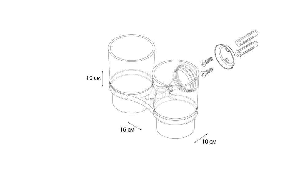 "LAGUNA" Подстаканник двойной GR-7807