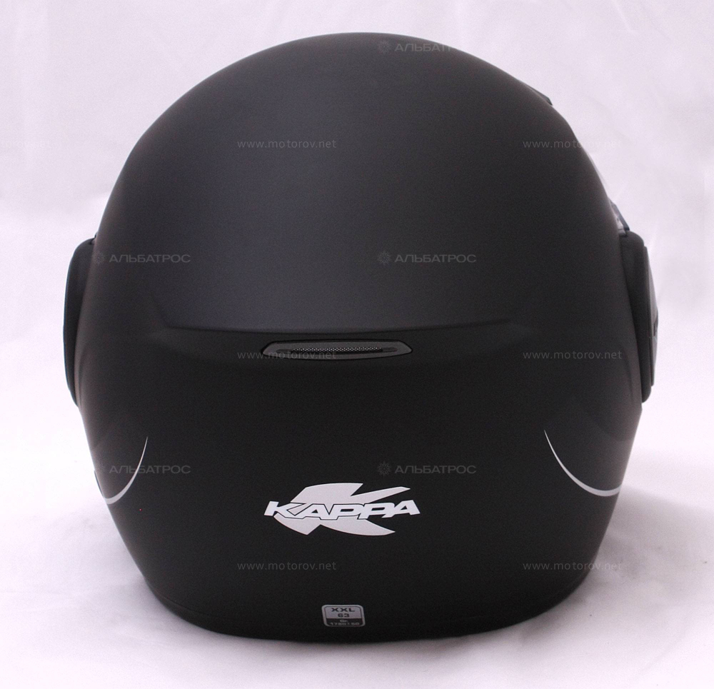 Шлем модуляр KAPPA KV1