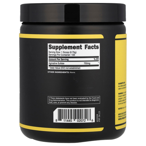 Primaforce, Агматин, без добавок, 100 г (3,5 унции)