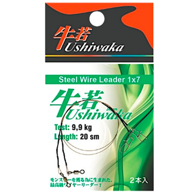 Поводок Ushiwaka USWL-73034  1x7  34.9кг 30см 2шт