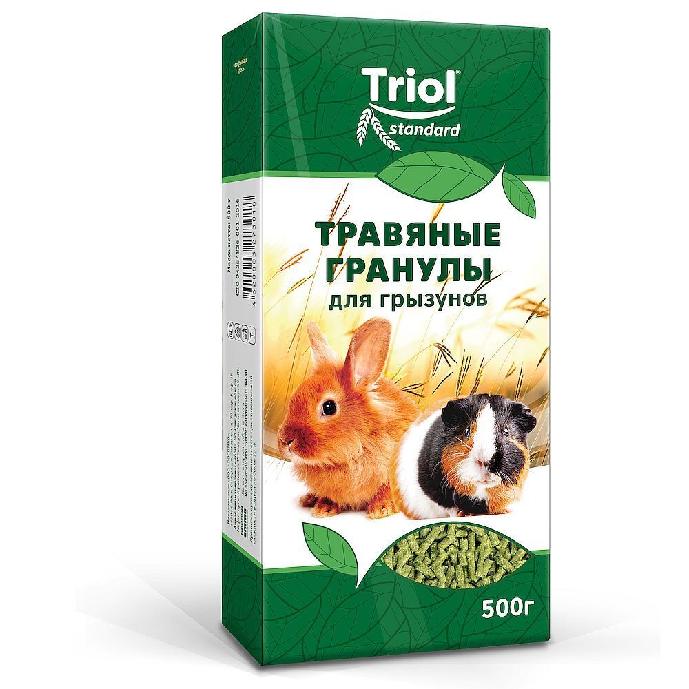 Корм Тriol Standard для грызунов &quot;Травяные  гранулы&quot;, 500г