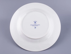 Тарелка декоративная 270 мм форма Европейская - 3 рисунок Большая звезда со снопом, арт. 80.97579.00.1