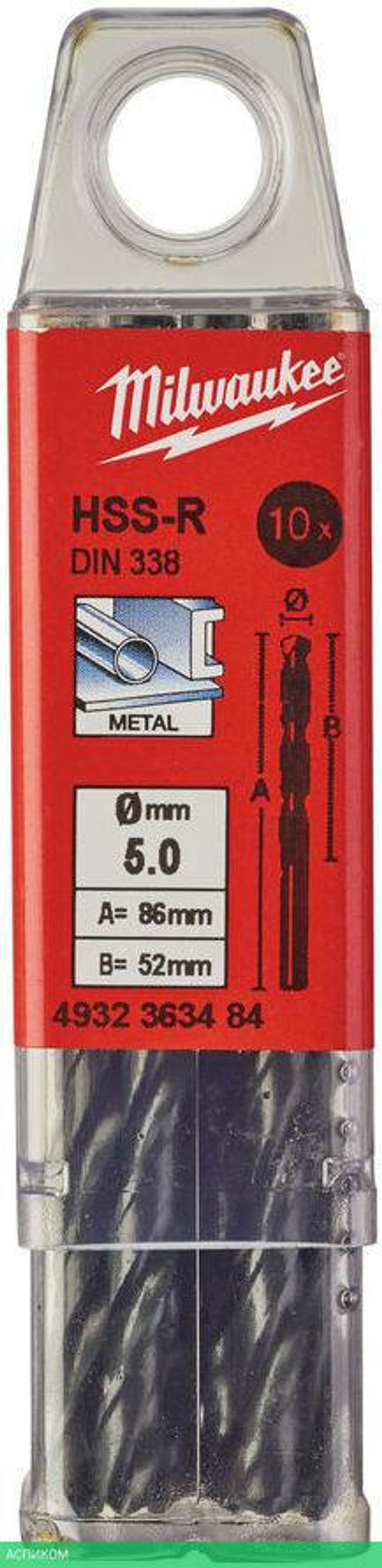Сверло по металлу Milwaukee HSS-R 5.0мм 10шт (4932363484)