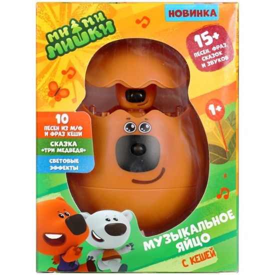 Музыкальное ЯЙЦО Ми-ми-мишки  ( 10 песен,фраз кеши,сказка три медведя ) , ТМ Умка