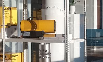 Газовые тепловые пушки