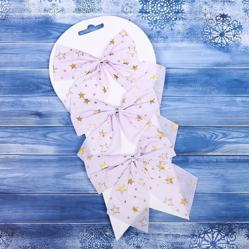 Бант на ёлку "Звездопад" 11*11 см (набор 3 шт), Белый/золото (Серпантин)