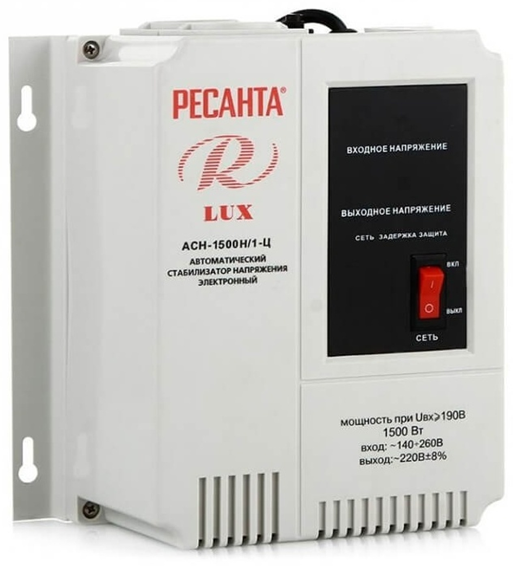 Стабилизатор напряжения Ресанта LUX АСН-1500Н/1-Ц