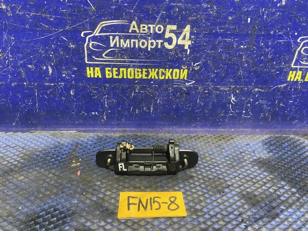 Ручка двери передней левой внешняя NISSAN PULSAR 1998