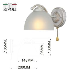 Бра светильник Rivoli   9169-401 1 х Е27 40 Вт классика с выключателем