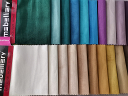 Микровелюр Романтика Магия золота 63