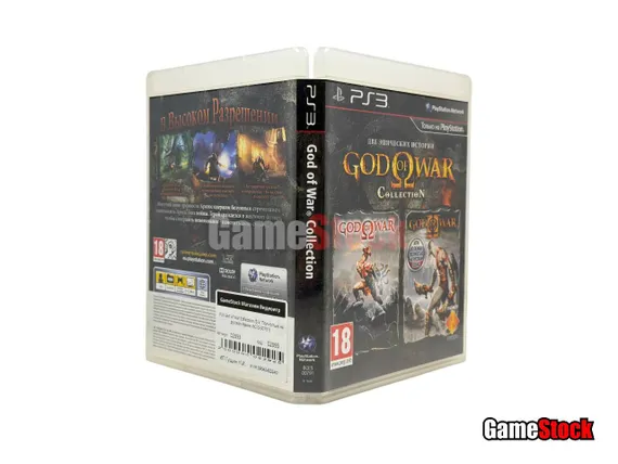 PS3 God of War Collection (Б/У, Полностью на русском языке, BCES-00791)