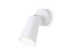 Ambrella Накладной поворотный спот со сменной лампой GU10 Move TA13133