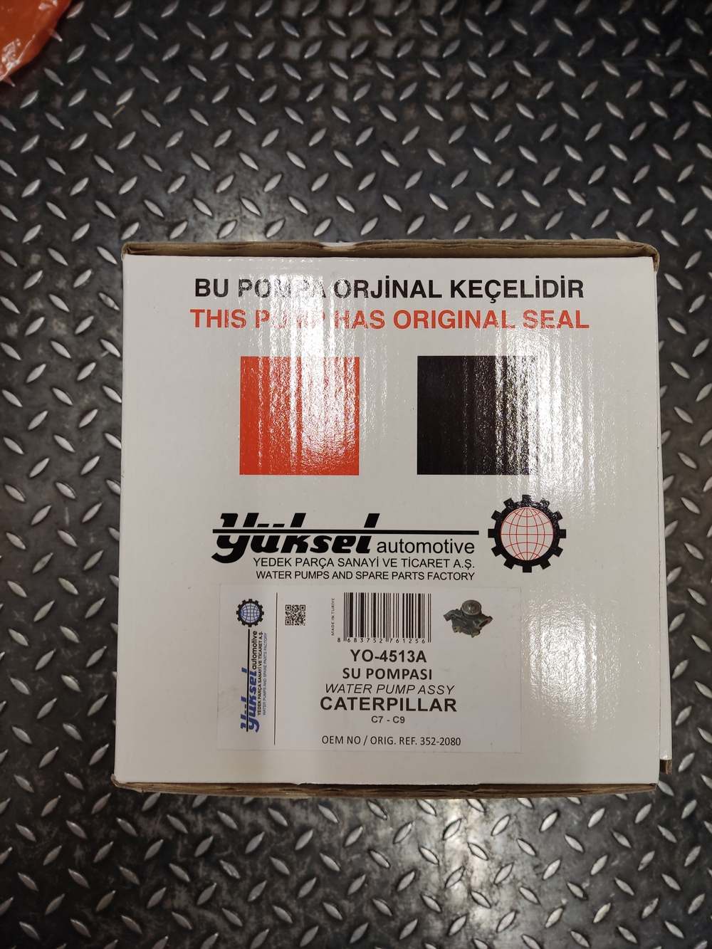 Водяная помпа 352-2080