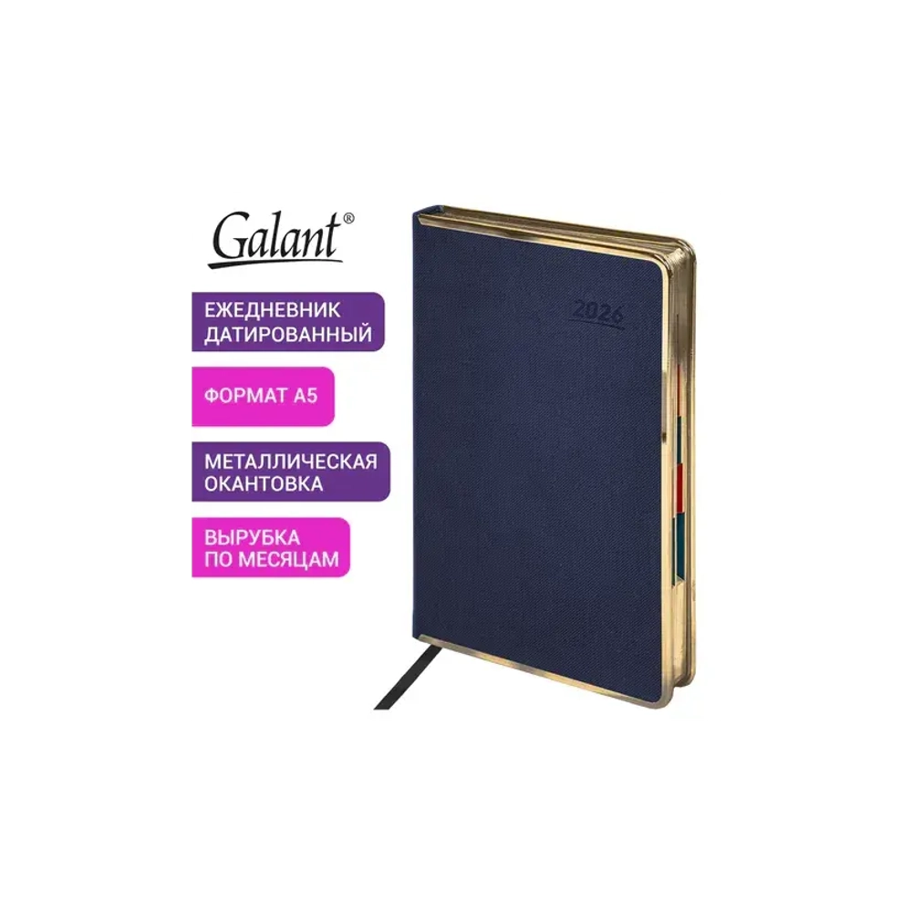 Ежедневник датированный 2026 А5 148х218 мм, GALANT "Infinity Gold", под кожу, темно-синий, 117503