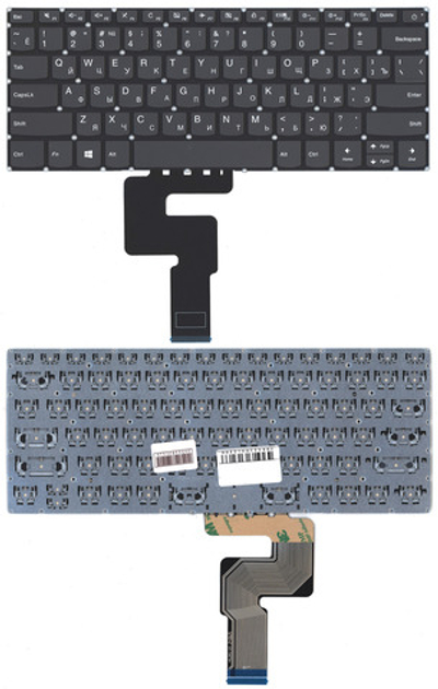 Клавиатура для Ноутбук Lenovo V14-IWL