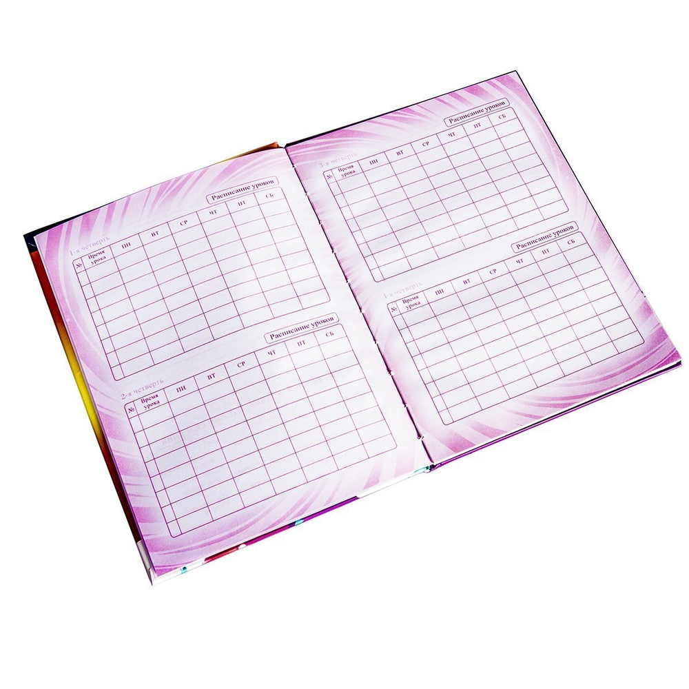 Дневник школьный Alingar 1-11 кл., 48л. 7БЦ , ламинированный картон, поролон, глиттер, "Multicolored butterflies"