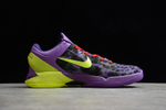 Nike Kobe 7 Christmas (Leopard)